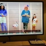 Mistenkt NRK SUPER Mistenkt NRK SUPER