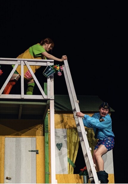 Pippi på dom sju haven