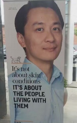 Leo Pharma reklame Leo Pharma reklame