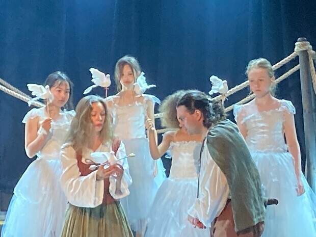 Teater