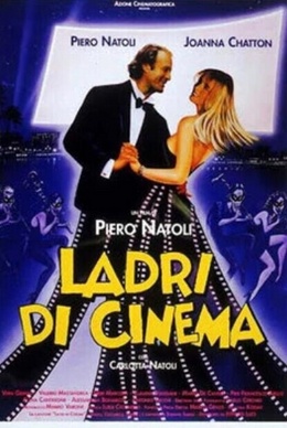Ladri di cinema Ladri di cinema
