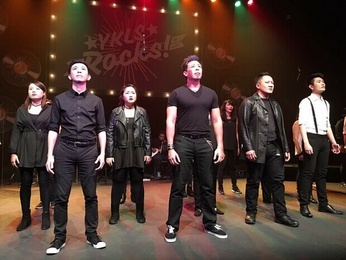 YKLS Rocks by Young Choral Academy at KLPAC YKLS Rocks by Young Choral Academy at KLPAC