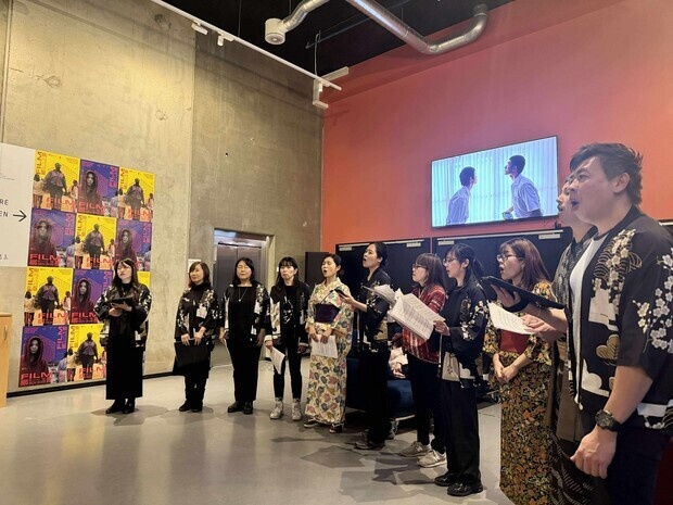 Japan Festival Performance at Vega Kino
