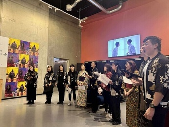Japan Festival Performance at Vega Kino