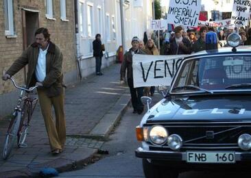 Mig äger ingen Mig äger ingen