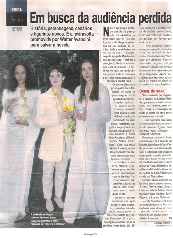 TV Brasilien