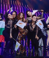 Eurovison Song Contest - Pressfoto