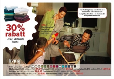 Hemtex Hemtex