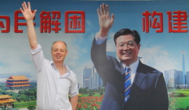 Jan for Kinas prsident