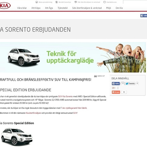 KIA Modell