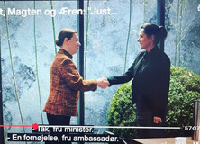 Borgen