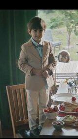 Ikano Bank Reklam Ikano Bank Reklam