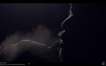 Blomusiçk Blomusiçk