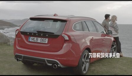 Skuespiller Skuespiller