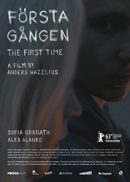 Första Gången (kort film)