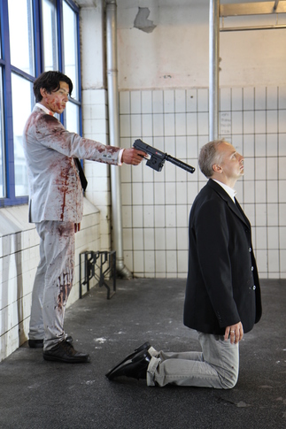 Le Accelerator Le Accelerator