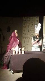 Osiris stillbild