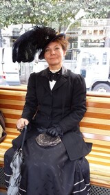 Fröken Frimans krig Fröken Frimans krig