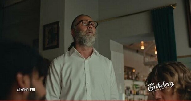 Eriksbergs öl Eriksbergs öl