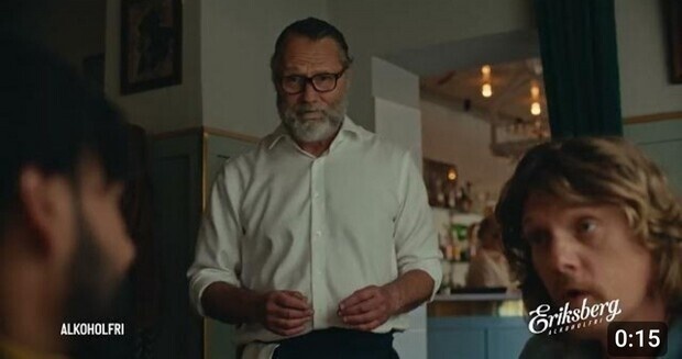 Eriksbergs l