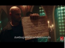 Quantum pen reklame Quantum pen reklame