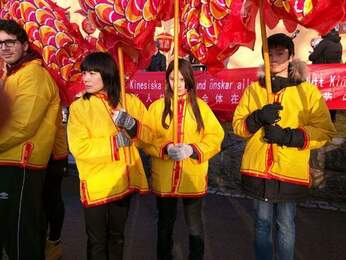 dragon dance dragon dance