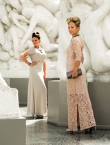 Tara nr 17 Tara nr 17