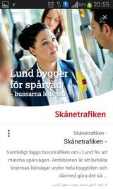 Skånetrafiken reklam Skånetrafiken reklam