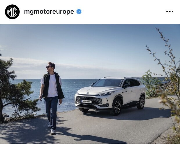 MG Motor Europe