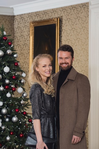 Triaden kjøpesenters julemagasin