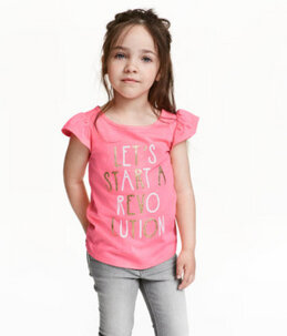 H&M H&M