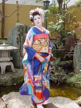 Geisha Geisha