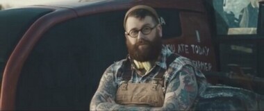 McDonalds Hipster Norge