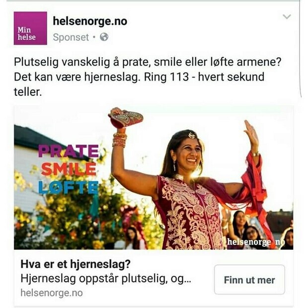 Reklamefilm
