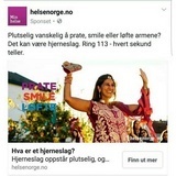 Reklamefilm