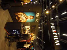 FUJI FILM . model - 2017