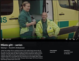Måste gitt serien Måste gitt serien