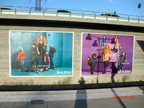 Åhléns sensommar Åhléns sensommar