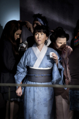 Japanskan