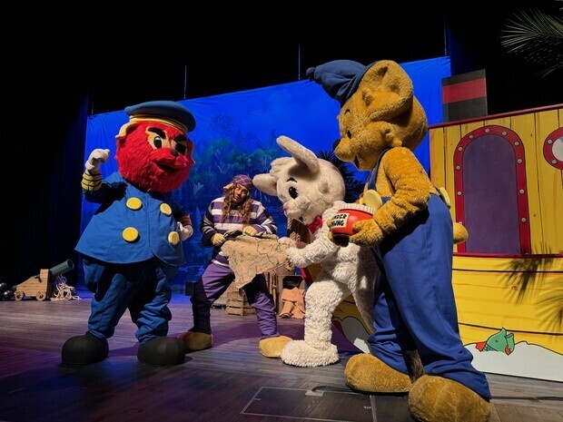 Bamse och Sjörövarskatten