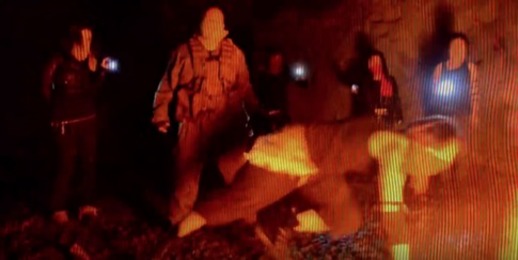 WILDBEBEEST - Musik Video WILDBEBEEST - Musik Video