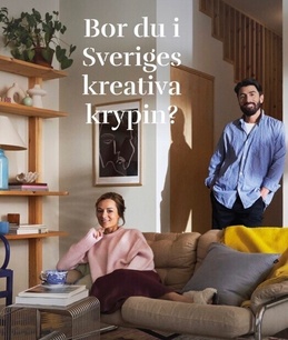 Kul fotografering Kul fotografering