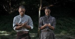 Ash. Danskortfilm. Ash. Danskortfilm.