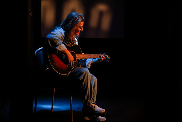 Gitarr och sångnummer