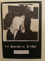 Esther
