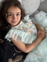 Skylin