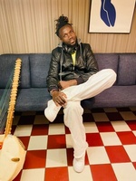 Lamine