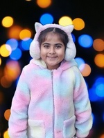 Aima