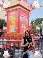 Yingyi