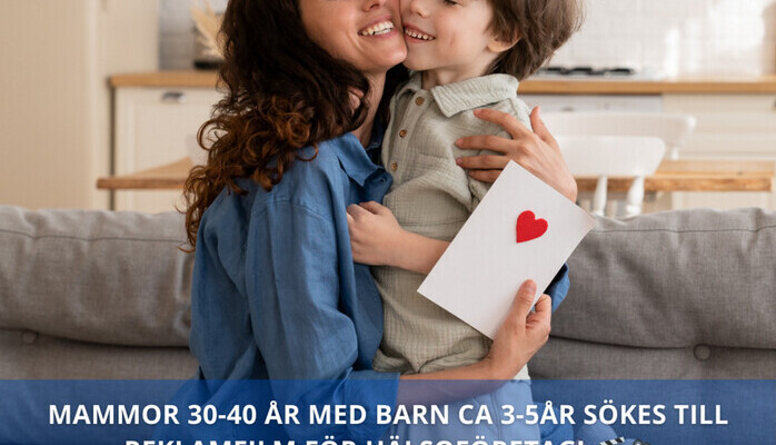 Mammor 30-40 r med barn ca 3-5r skes till reklamfilm fr hlsofretag! 